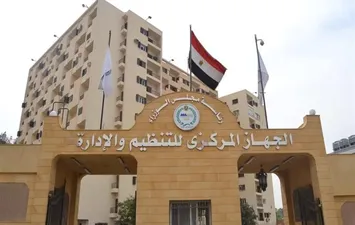 وظائف طبيب بيطري 2026