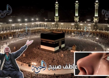 دعاء الجمعة من القرآن والسنة والسلف