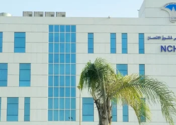 المجلس القومي لحقوق الإنسان