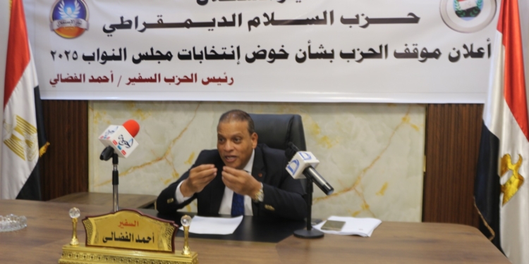 غضب الأوساط السياسية والشعبية