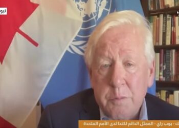 الممثل الدائم لكندا لدى الأمم المتحدة، بوب راي
