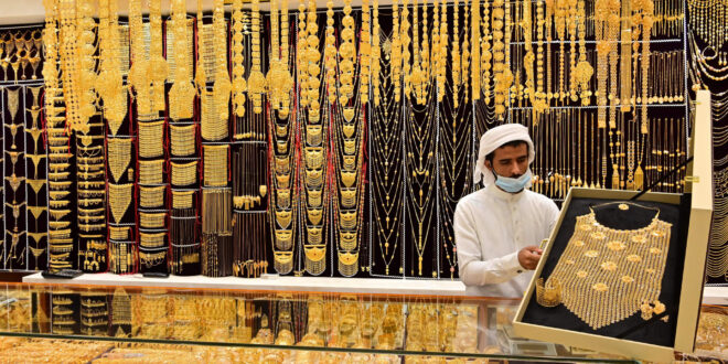 أسعار الذهب
