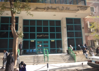 فقدان بصر مرضى