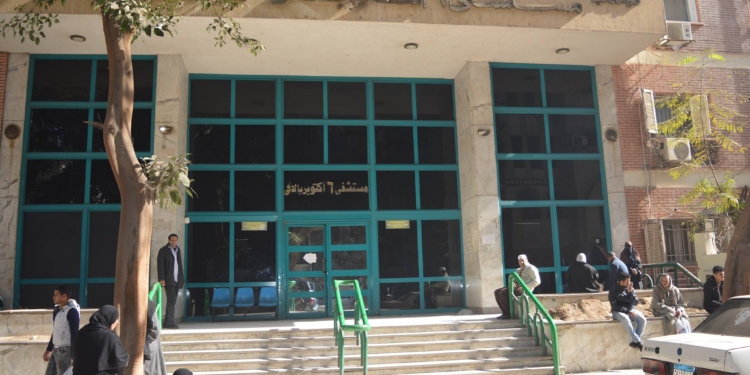 فقدان بصر مرضى