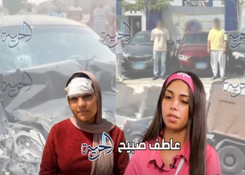 مطاردة فتيات طريق الواحات