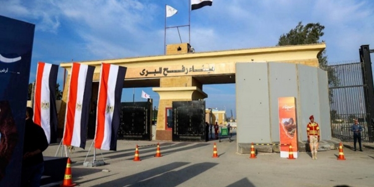 معبر رفح