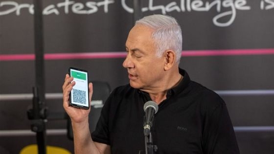الاحتلال الإسرائيلي