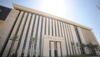 اختفاء قطعة أثرية