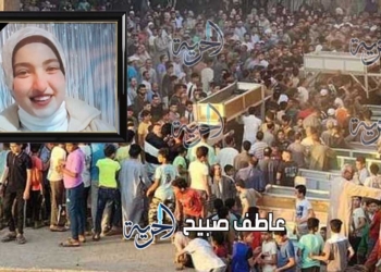 وفاة آيات ضحية حادث فتيات العنب