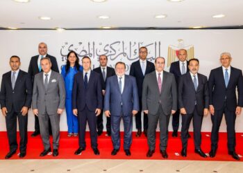 إطلاق صندوق دعم الجهاز المصرفي
