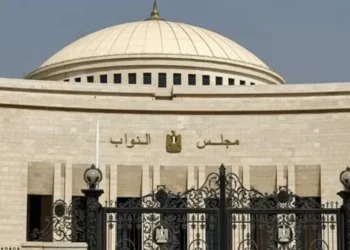 انتخابات مجلس النواب