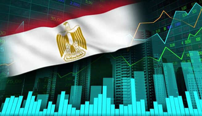 الاقتصاد المصري