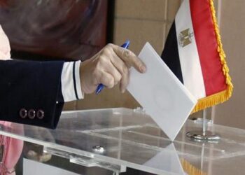 انتخابات مجلس النواب