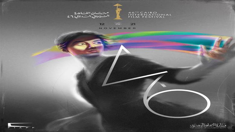 حسين فهمي