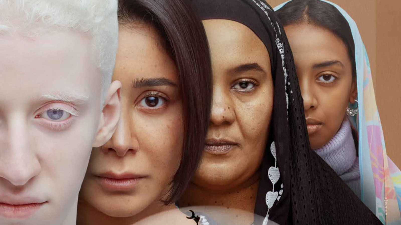 فيلم ضي
