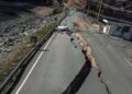 زلزال يهز شمال إثيوبيا
