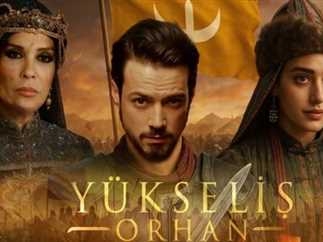 مسلسل المؤسس أورهان الجزء الأول
