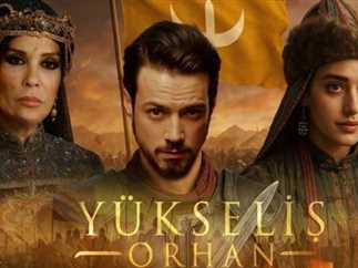 مسلسل المؤسس أورهان الجزء الأول