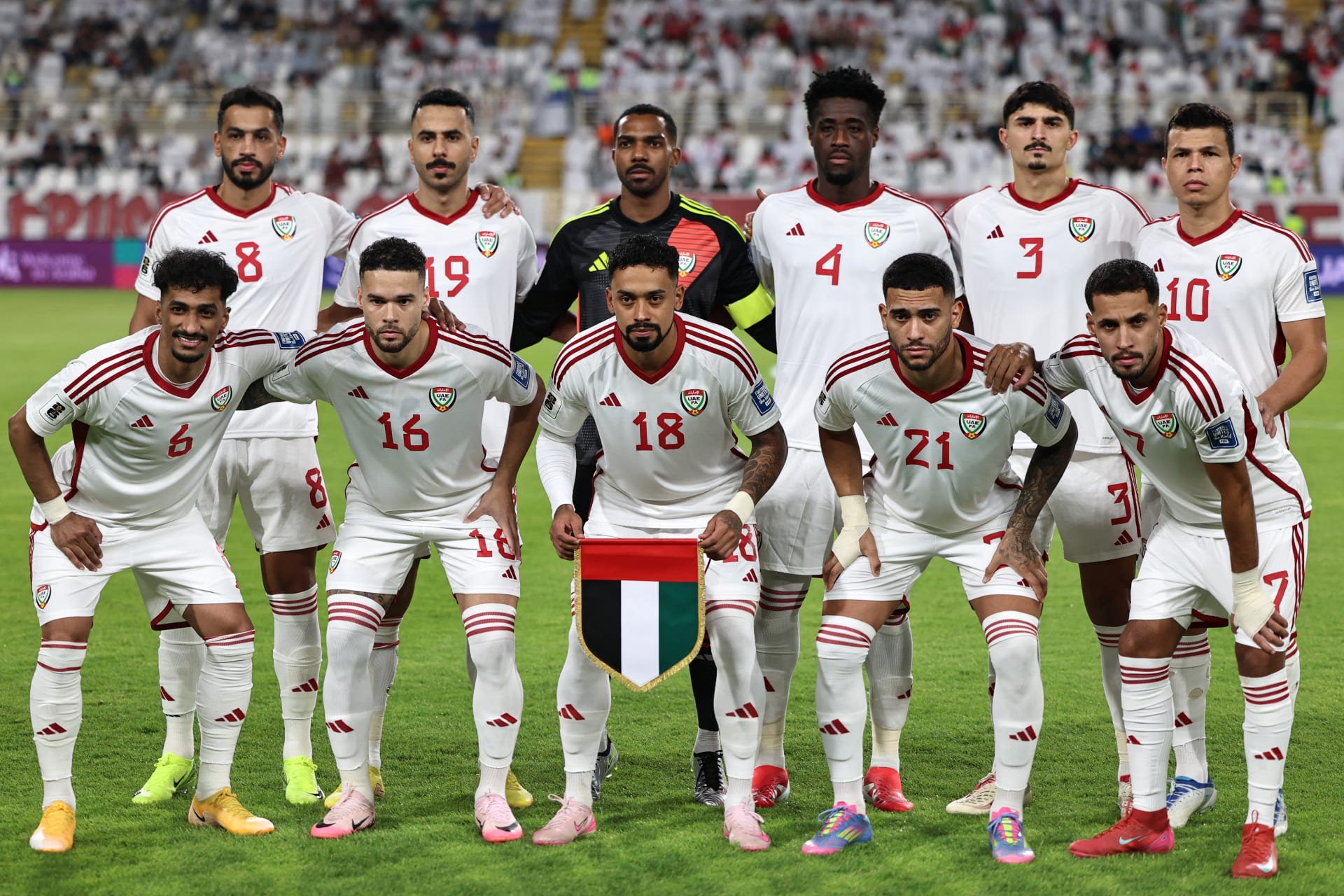 منتخب الإمارات 