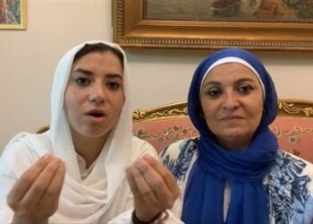 فرط الحركة