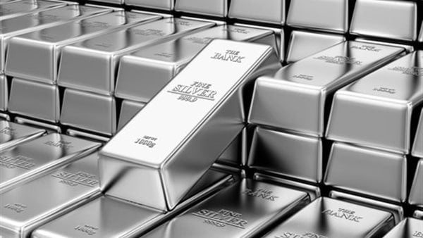 سعر الفضة اليوم