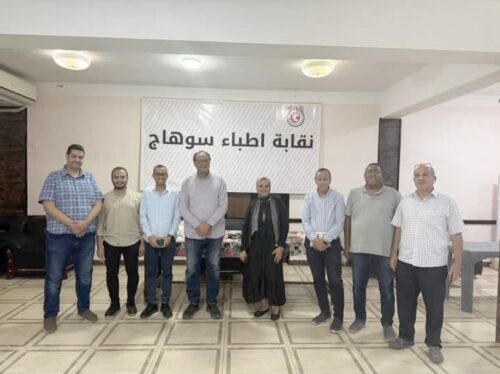انتخابات التجديد النصفي لنقابة الأطباء 