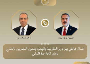 وزير الخارجية ونظيره التركي