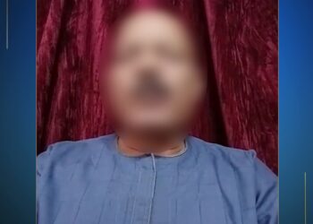 كشف ملابسات مقطع فيديو