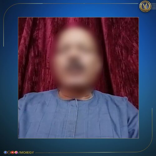 كشف ملابسات مقطع فيديو