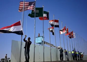 قمة شرم الشيخ للسلام
