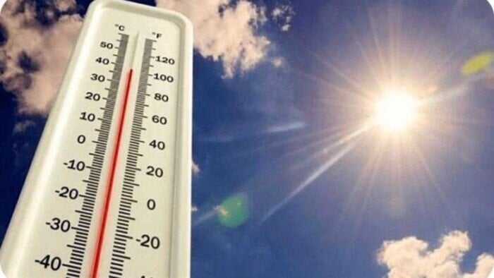 درجة الحرارة اليوم الإثنين 20-10-2025