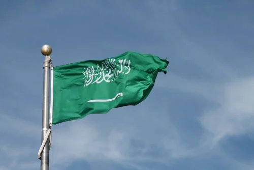 موعد إجازة يوم التأسيس السعودي 2026