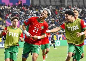 المغرب وفرنسا للشباب