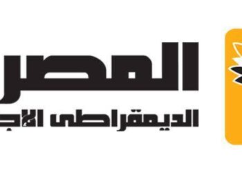 الحزب المصري الديمقراطي