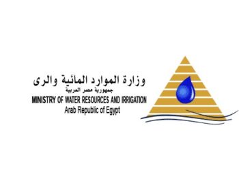 وزارة الموارد المائيةوالري