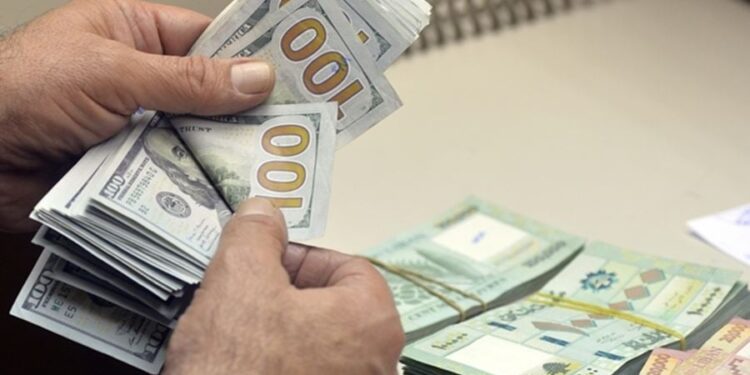 سعر الدولار مقابل الجنيه المصري