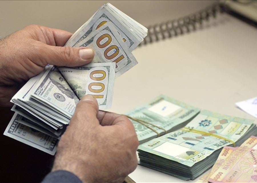 سعر الدولار مقابل الجنيه المصري