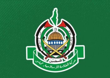 حركة حماس