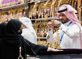 الذهب في الأردن
