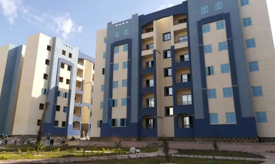 حجز شقق الإسكان 2025