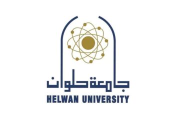 جامعة حلوان