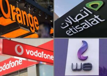 خدمات للاتصالات- تعبيرية