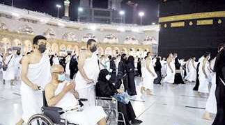 حج الجمعيات الأهلية لموسم حج 2026