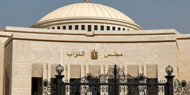 انتخابات مجلس النواب