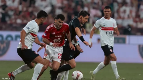 الزمالك والأهلي