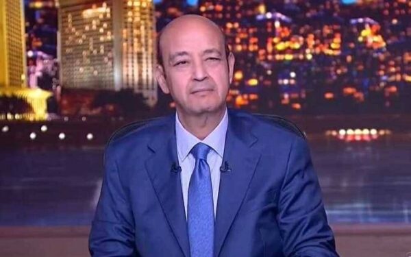 عمرو أديب