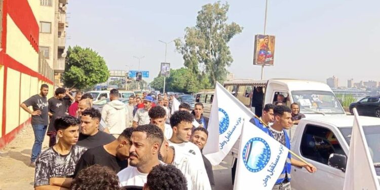 انتخابات مجلس النواب