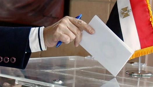 انتخابات مجلس النواب