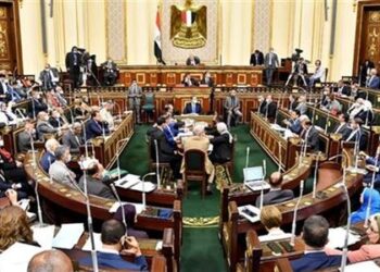 مجلس النواب