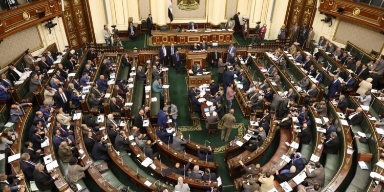 مجلس النواب المصري